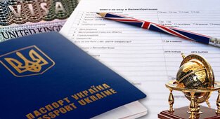 Гдн сделать перевод документов для визы Перевод документов для визы